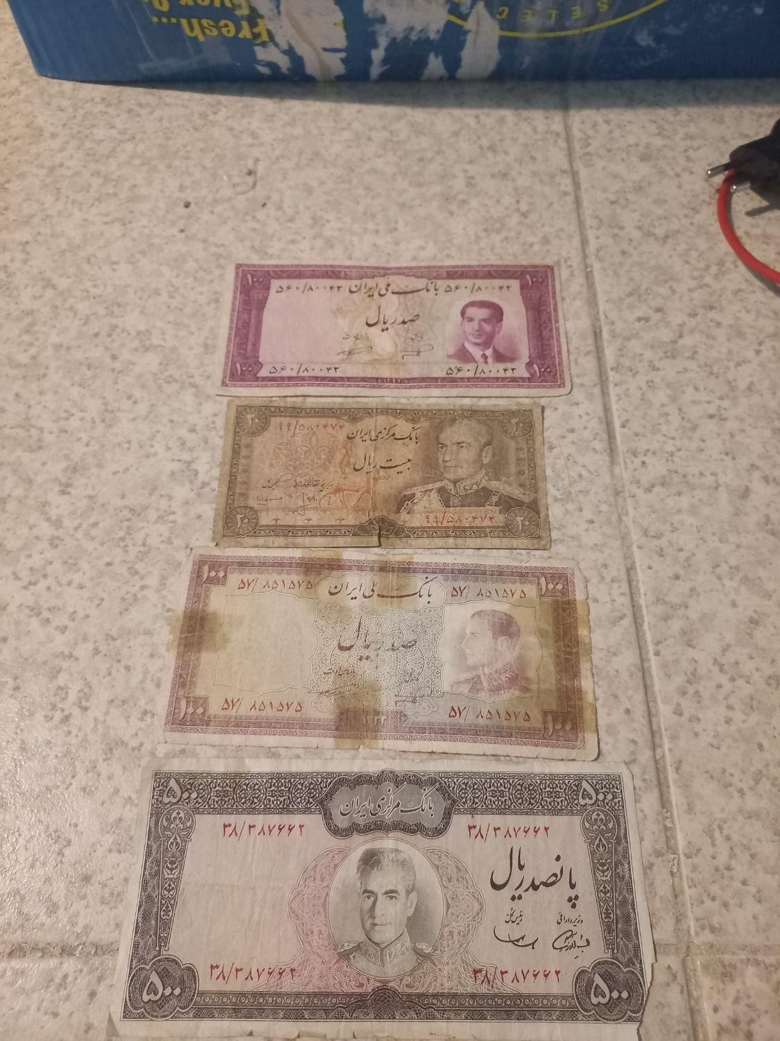 تعداد۱۲قطعه اسکناس قدیمی همه باهم به فروش میرسه|کلکسیون سکه، تمبر، اسکناس|تهران, پاتریس لومومبا|دیوار