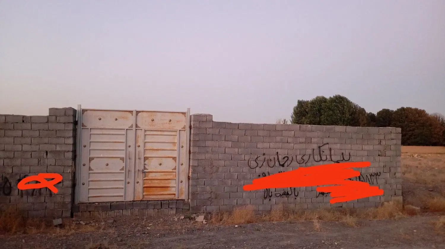 زمین باغی گوهردشت. بهار|فروش زمین و ملک کلنگی|مشهد, سازمان آب|دیوار