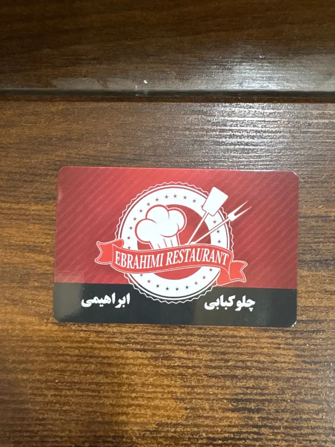 کمک آشپز|استخدام خدمات فروشگاه و رستوران|تهران, دولتخواه جنوبی|دیوار