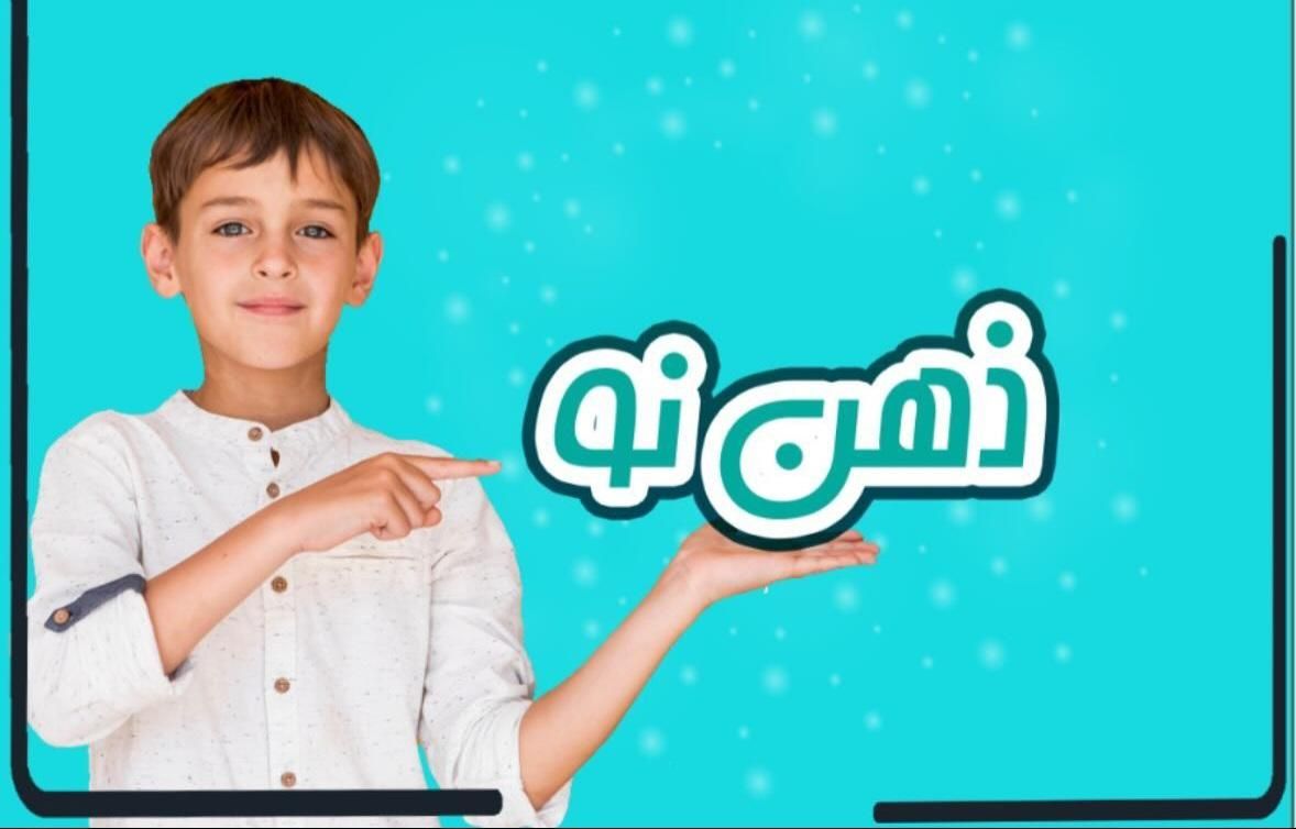 آموزش تمامی دروس...|خدمات آموزشی|گنبد کاووس, |دیوار