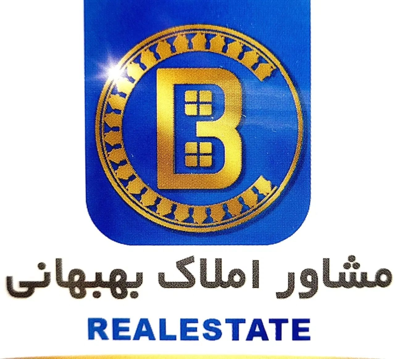رهن آپارتمان۳ خواب کلیداول/ناحیه خ باشگاه پیروز|اجارهٔ آپارتمان|بندر ماهشهر, |دیوار