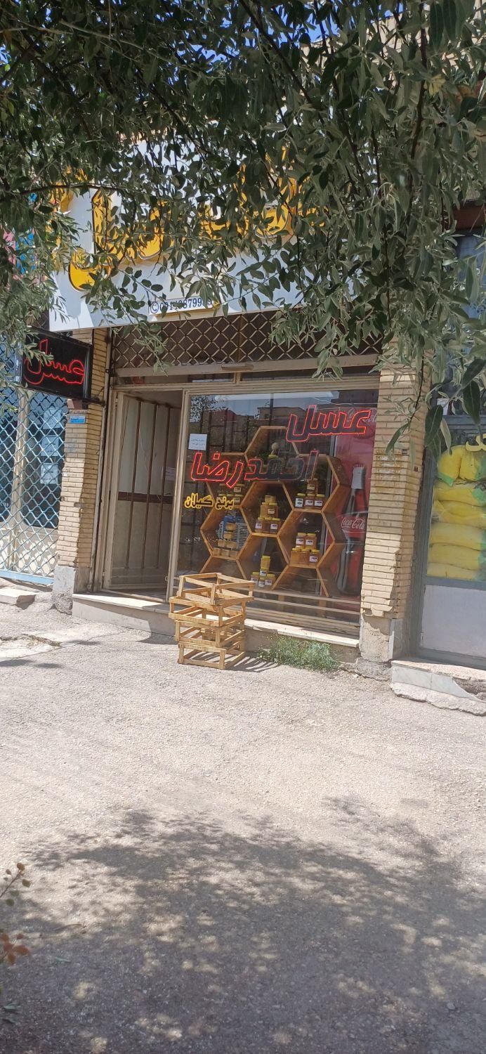 فروش مغازه ۳۸ متری سرقفلی شهرداری|فروش مغازه و غرفه|خلخال, |دیوار