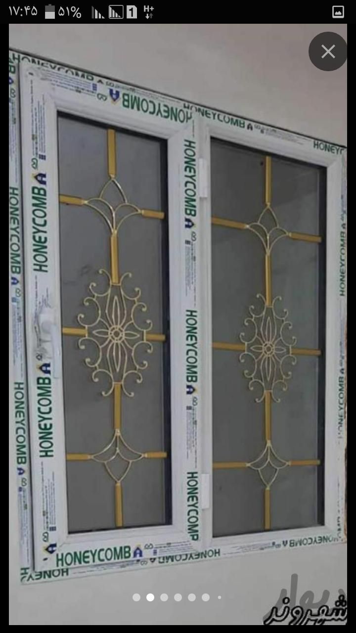 تولید درب و پنجره دوجداره (مردانی)|خدمات پیشه و مهارت|اردبیل, |دیوار