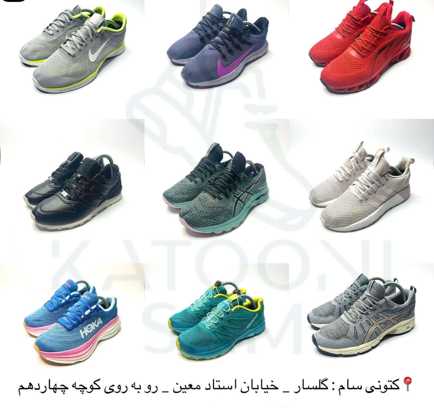 کتونی اورجینال|کیف، کفش، کمربند|رشت, گلسار|دیوار
