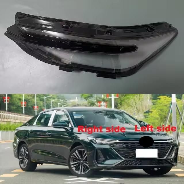طلق چراغ بسترن b30 بسترنb50f آریزو۵و۶آریزو ۸.chery|قطعات یدکی و لوازم جانبی|تهران, شهرک غرب|دیوار