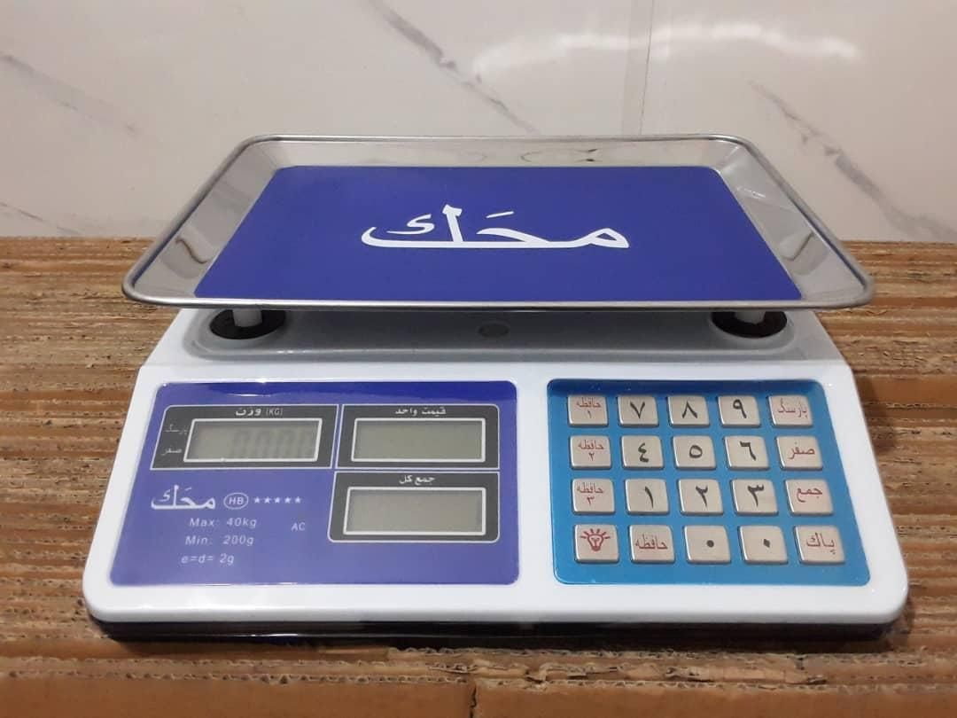 سنسور کشش ترازو باسکول|ابزارآلات|تهران, فلاح|دیوار