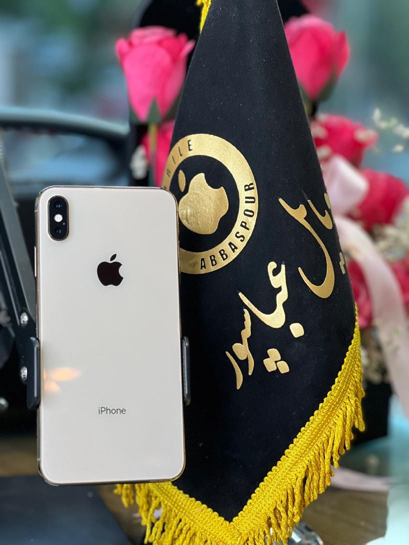 iphone xs max|موبایل|نیشابور, هفده شهریور|دیوار