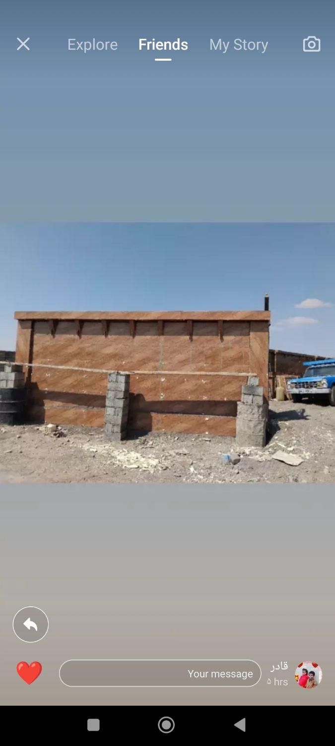 استا.بناهستم کاشی کار.سرامیک کارقیمت مناسب|خدمات پیشه و مهارت|بم, |دیوار