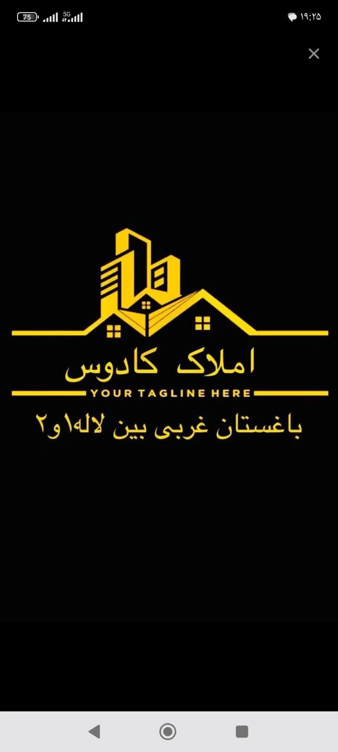 آپارتمان ۱۴۰متر/۳خواب/فول|اجارهٔ آپارتمان|کرج, باغستان|دیوار