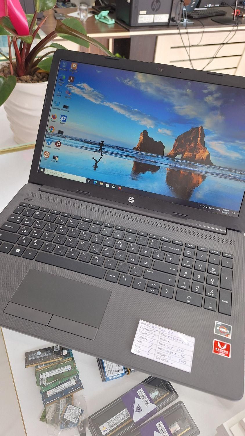 لپ تاپ hp RYZEN5 گرافیکی|رایانه همراه|شهرکرد, |دیوار