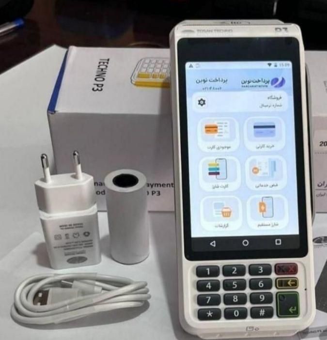 کارتخوان mp35 تاپویز portable pos قانونی|فروشگاه و مغازه|شهرکرد, |دیوار