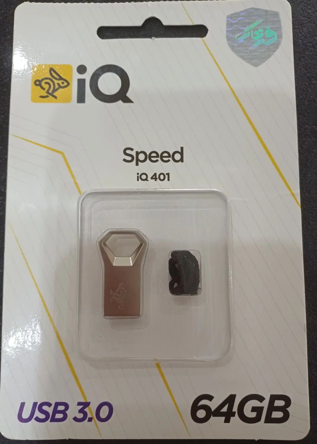 فلش speed iQ 401|قطعات و لوازم جانبی رایانه|تهران, شهرک چیتگر|دیوار