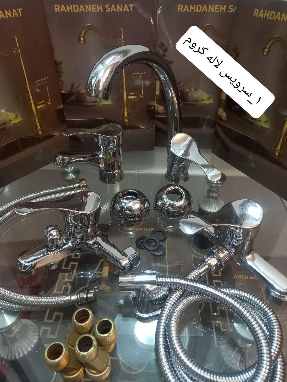 فروش شیرآلات اهرمی|مصالح و تجهیزات ساختمان|اهر, |دیوار