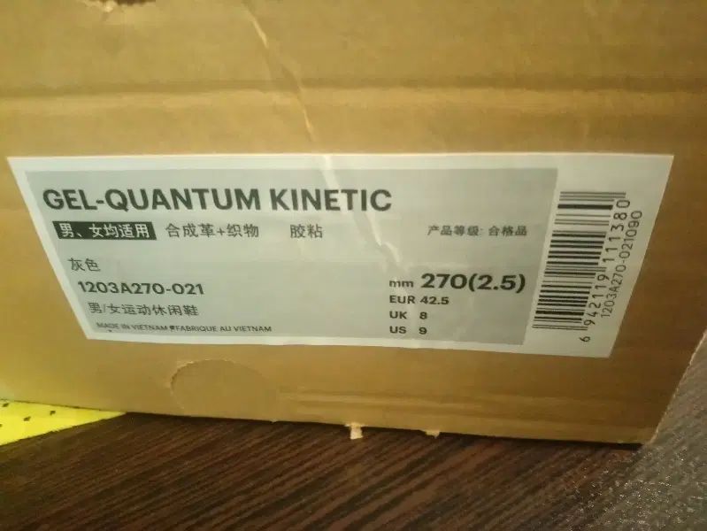 کتونی41asics اصل|کیف، کفش، کمربند|تهران, وردآورد|دیوار