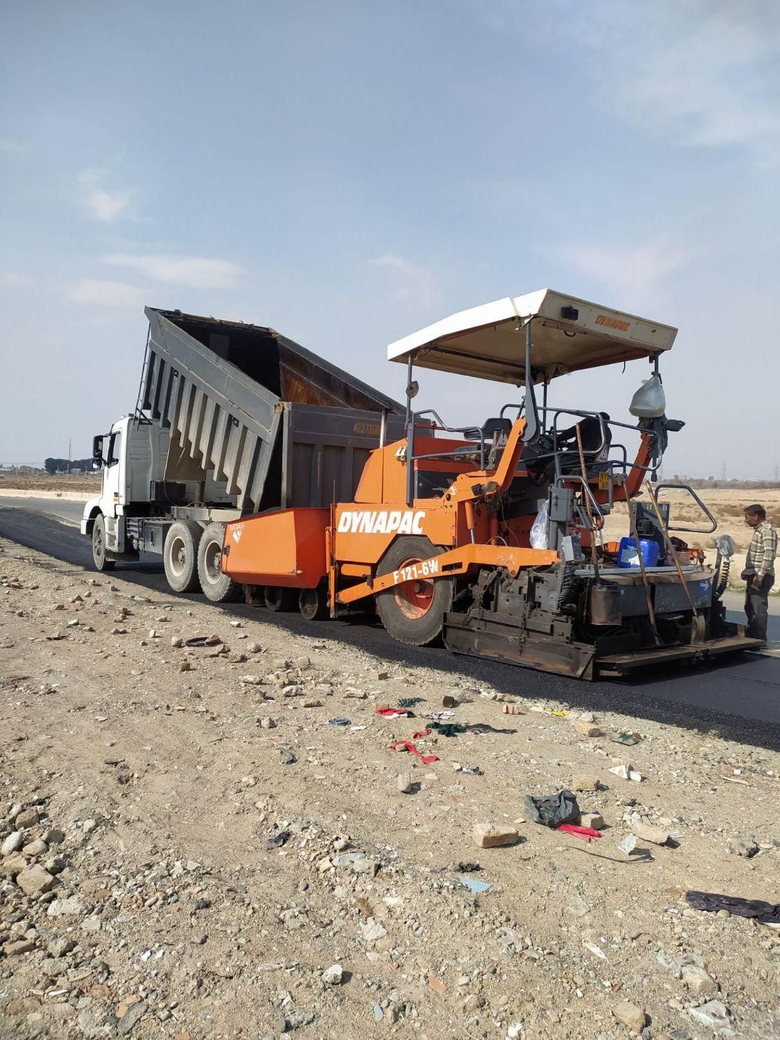 آسفالت محوطه تراشه(ایزوگام)سراسر تهران،دماوند،کرج|خدمات پیشه و مهارت|پردیس, کمرد|دیوار