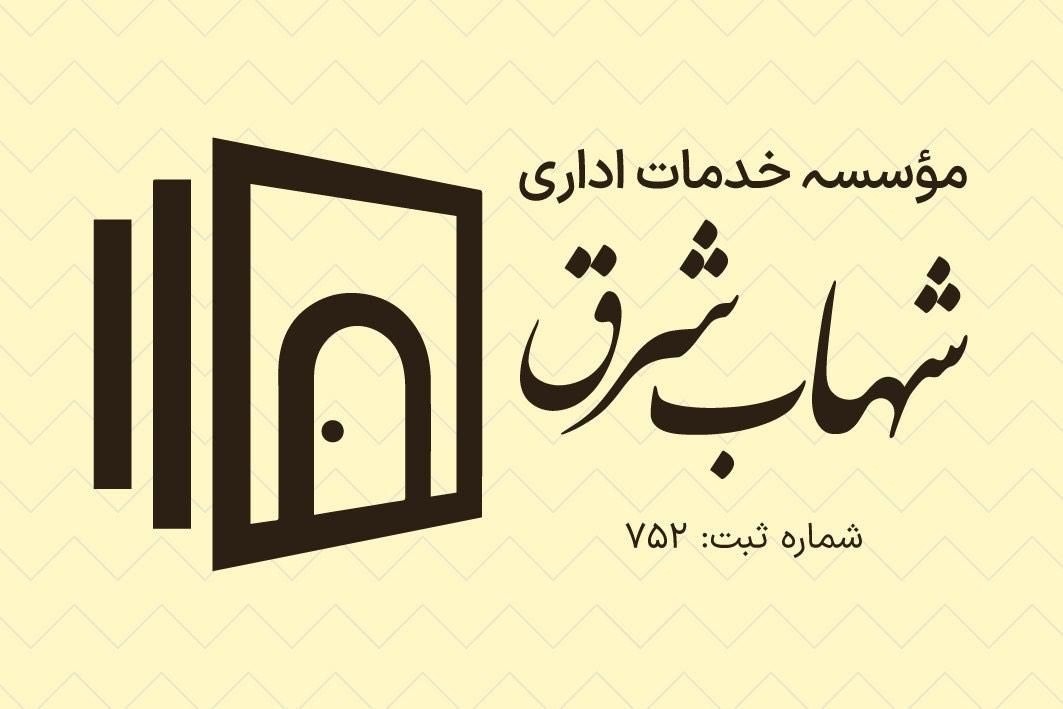 فروش زمین در بهترین لوکیشن سرمایه گذاری|فروش زمین و ملک کلنگی|یزد, |دیوار