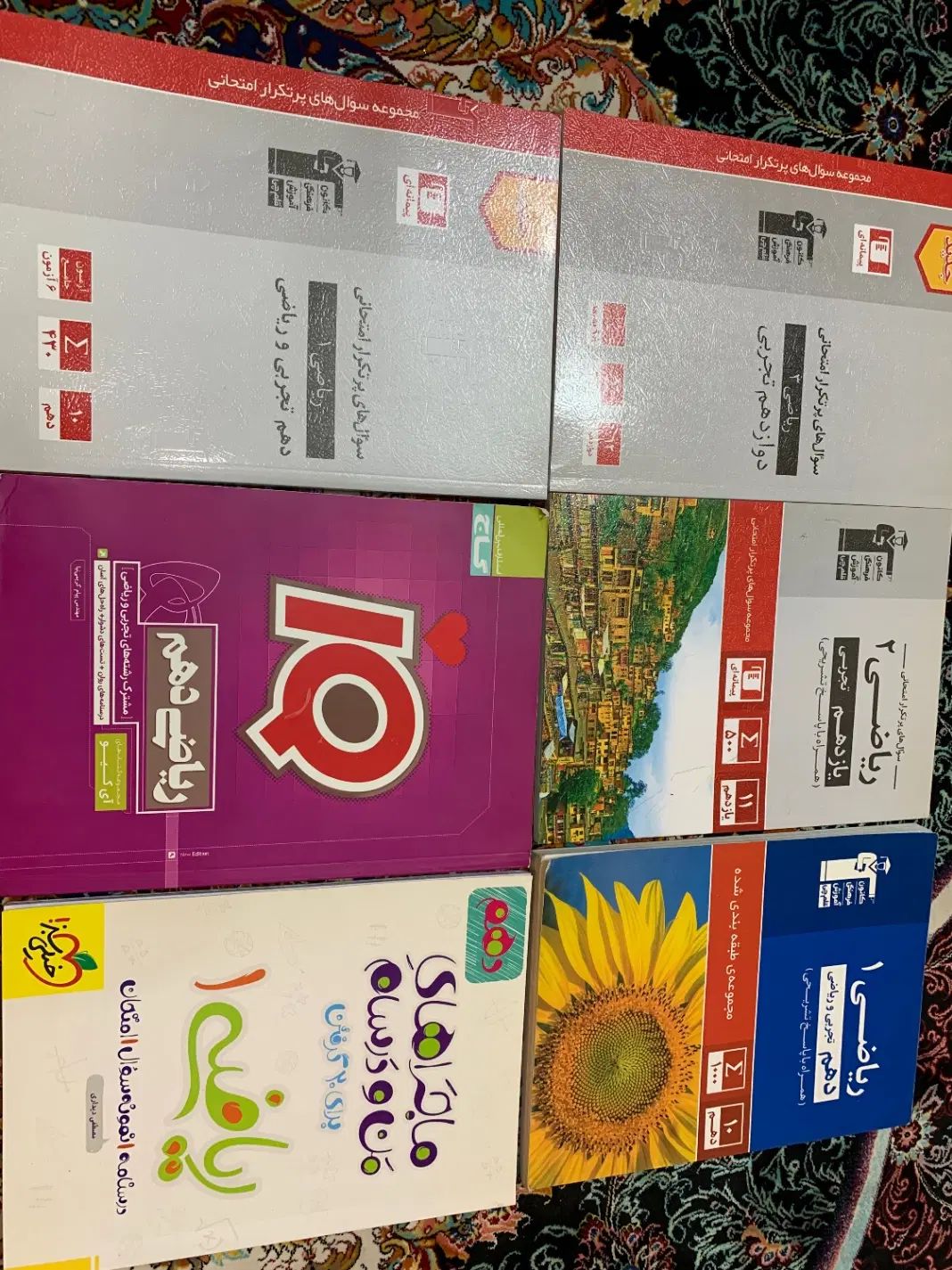 کتاب کنکوری|کتاب و مجله آموزشی|تهران, شهرک ولیعصر شمالی|دیوار