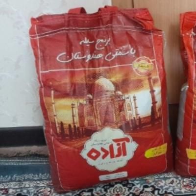 برنج هندی دانه بلند ۵۰۰|حراج|اصفهان, مولوی|دیوار