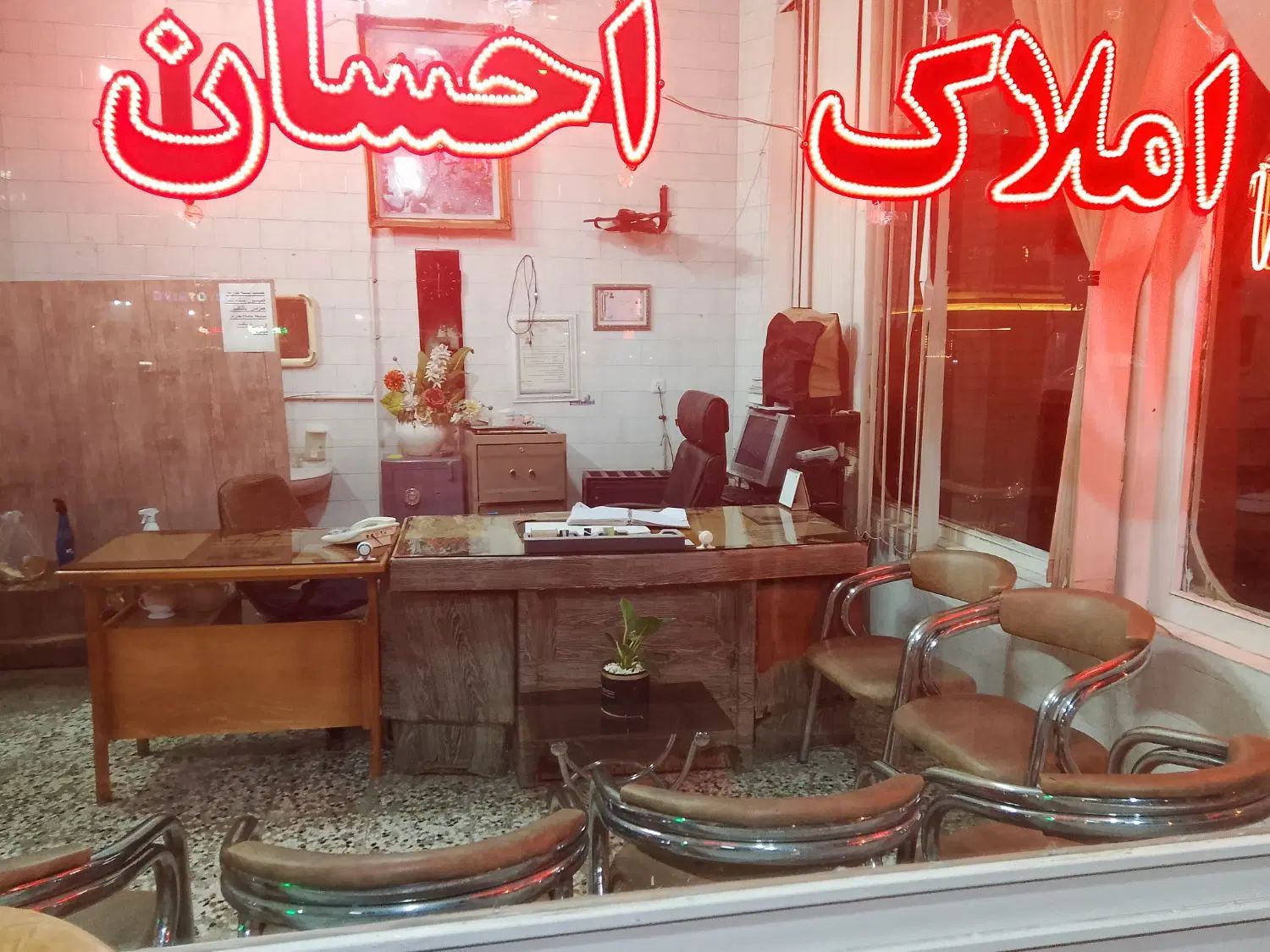 ۳۳۶مترویلایی تجاری مسکونی حاشیه جانبازان|فروش خانه و ویلا|نیشابور, شهرک بهداری|دیوار