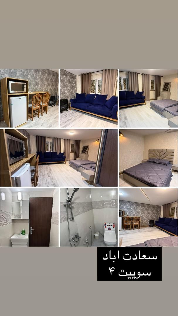 اجاره سوییت هتلی/سعادت آباد/اسپیناس پالاس|اجارهٔ کوتاه‌مدت آپارتمان و سوئیت|تهران, سعادت‌آباد|دیوار