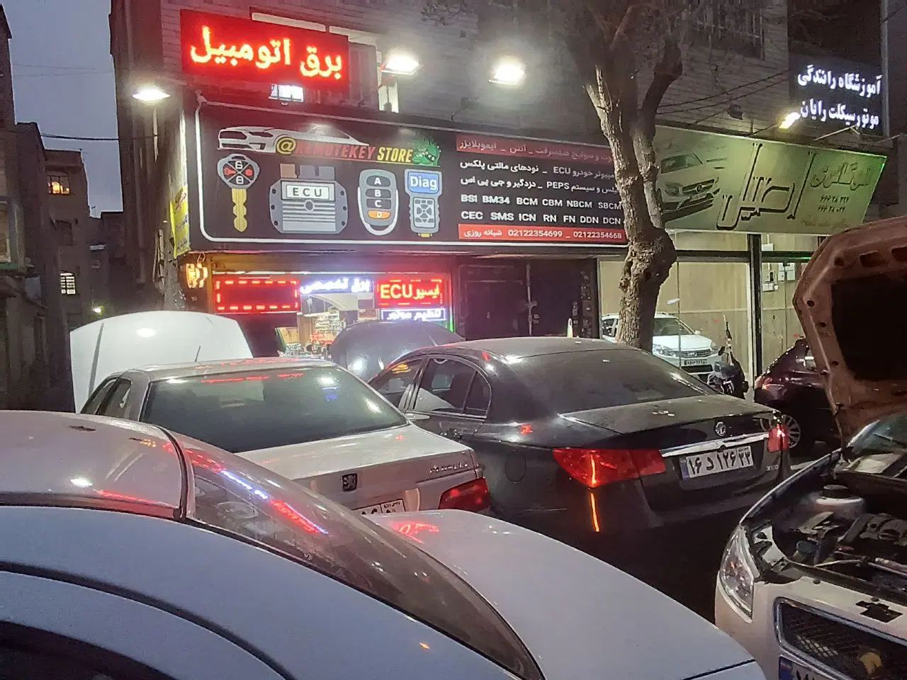 ریموت ، سوییچ کد دارقفل،پمپ شیشه بالابر ، GPS|خدمات موتور و ماشین|تهران, جی|دیوار