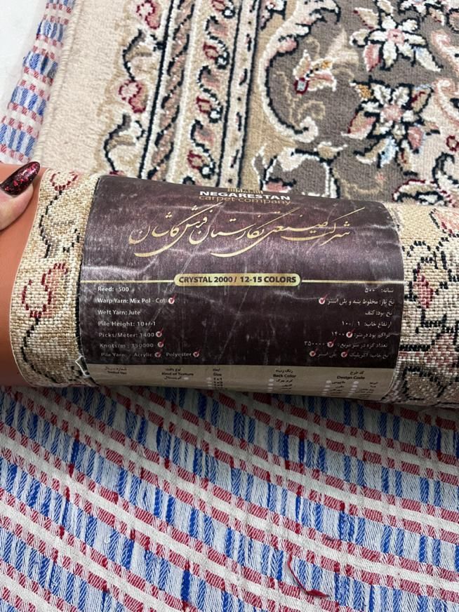 فرش ماشینی ۶ متری|فرش|تهران, چهارصد دستگاه|دیوار