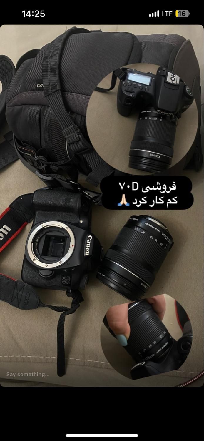 دوربین عکاسی|دوربین عکاسی و فیلم‌برداری|پردیس, |دیوار