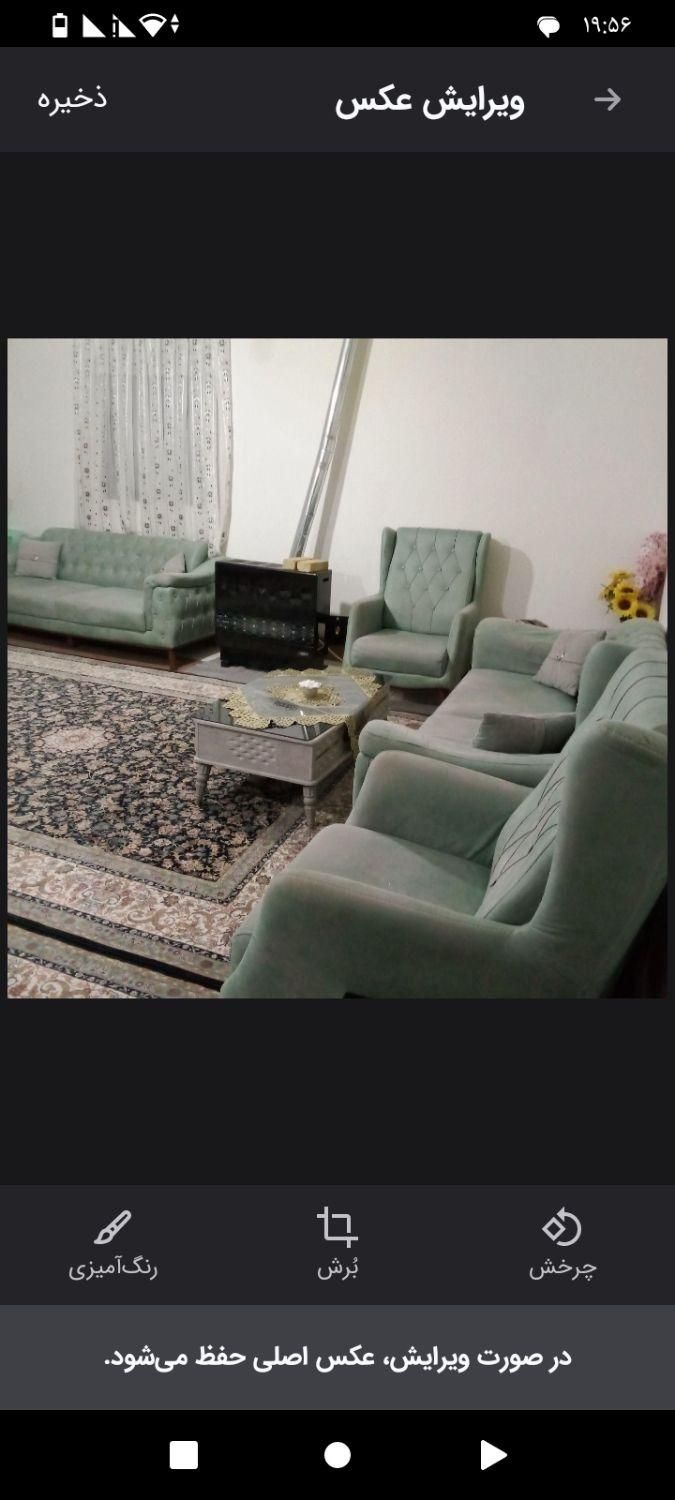مبل 7نفره باعسلی بزرگ|مبلمان خانگی و میز عسلی|هشتگرد, |دیوار