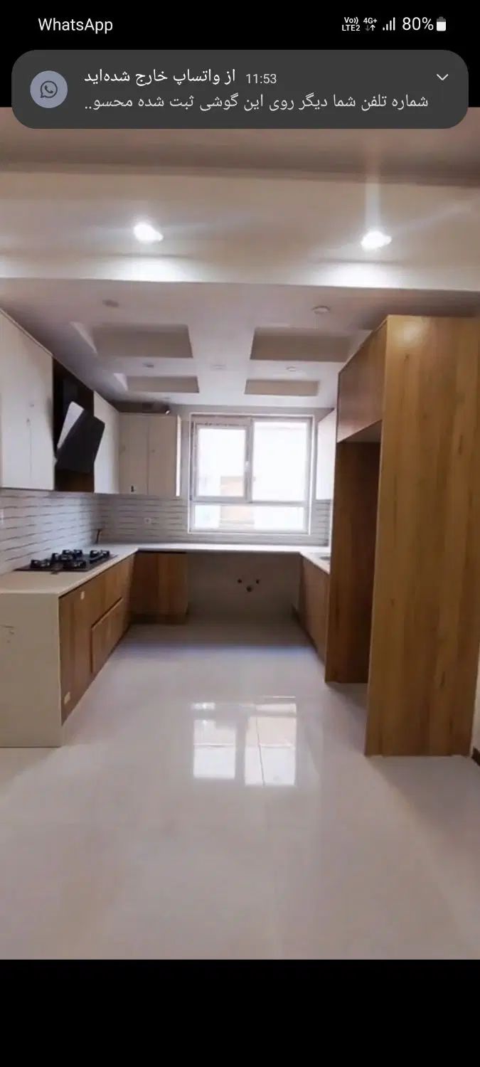 بازار بورس سرمایه گذاری/وام/تاپ لوکیشن دریاچه|فروش آپارتمان|تهران, دریاچه شهدای خلیج فارس|دیوار