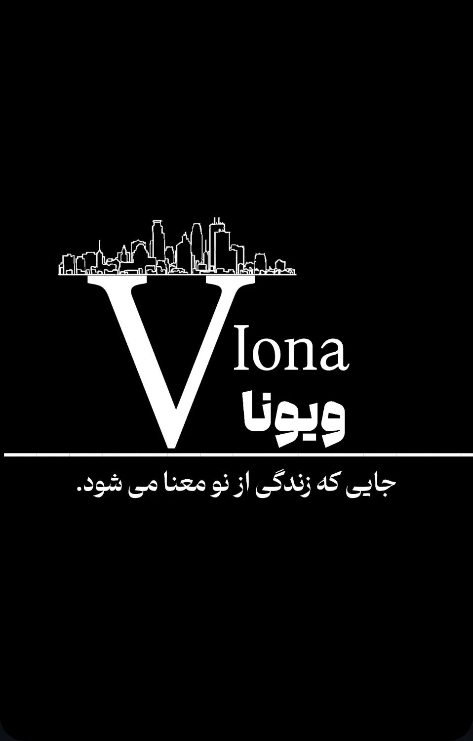 واحد خوش نور و نقشه کلید نخورده|فروش آپارتمان|تهران, دولتخواه جنوبی|دیوار