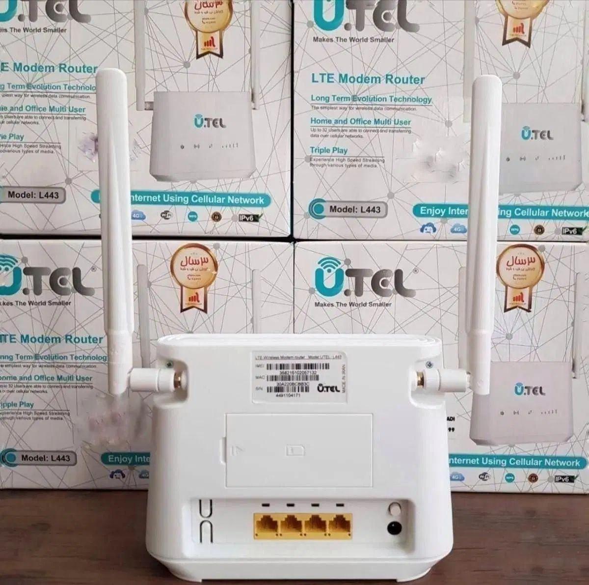 مودم سیمکارتی یوتل L443 ایرانسل همراه اول آنلاک 5G|مودم و تجهیزات شبکه|تبریز, |دیوار