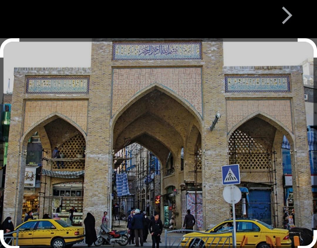 حرم مغازه ۱۶ متربا بالکن بازار سرشورزیر سقف آجری|اجارهٔ مغازه و غرفه|مشهد, آیت الله خامنه‌ای|دیوار