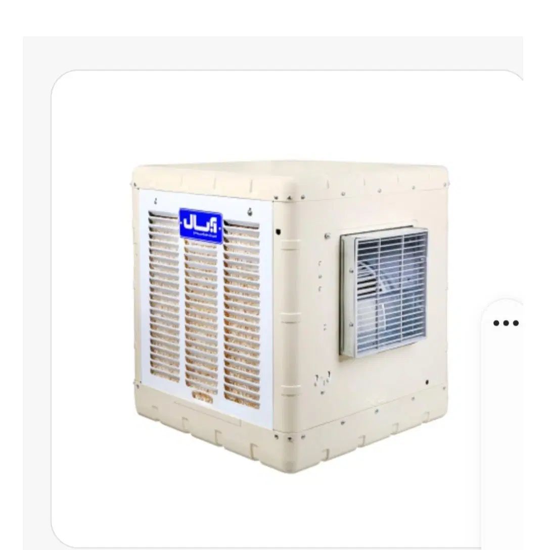کولر آبسال AC33B آکبند + پوشال و پمپ آب|کولر آبی|تهران, شهرک شریعتی|دیوار