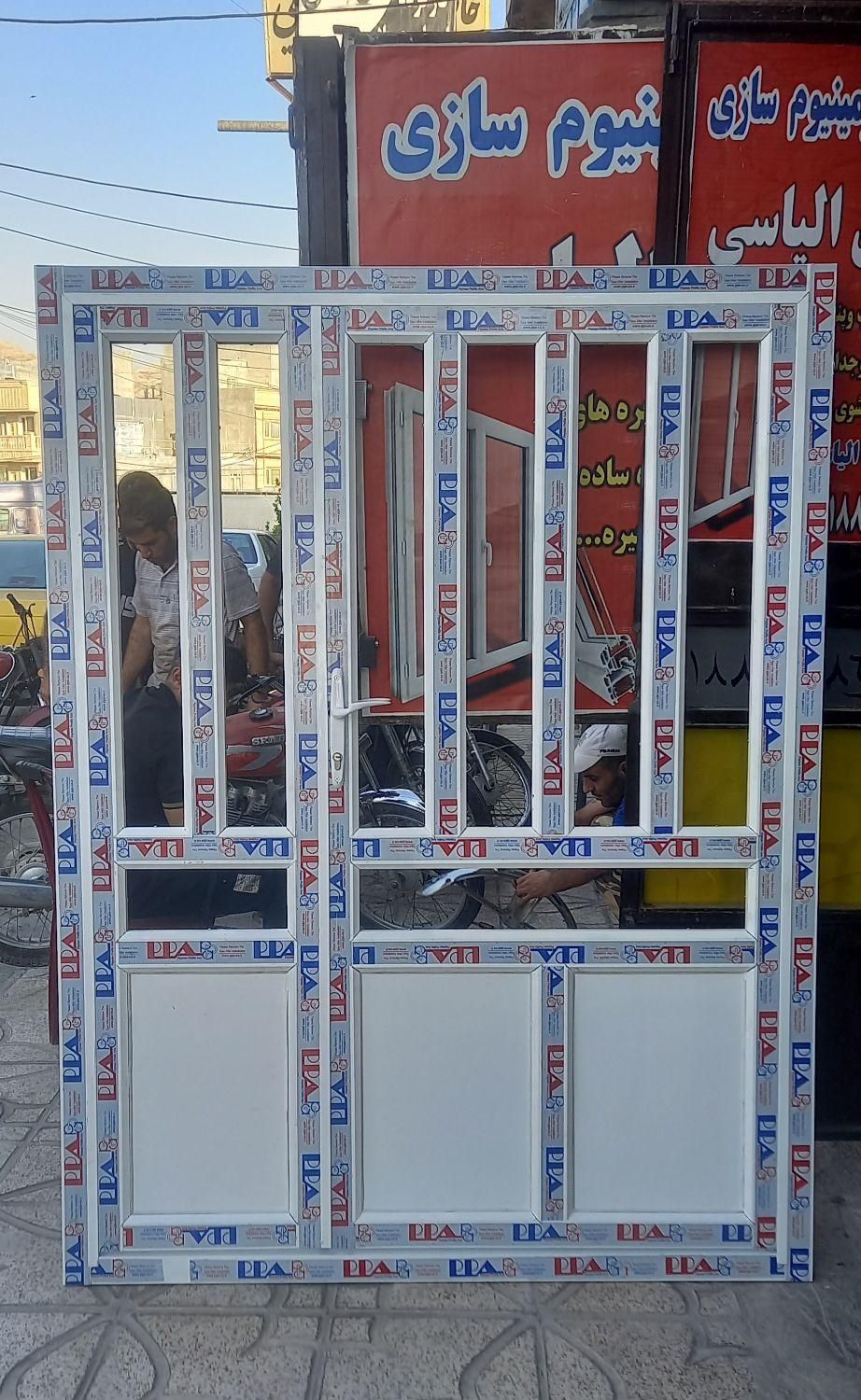 ساخت درب وپنجره و توری|خدمات پیشه و مهارت|سرپل ذهاب, |دیوار