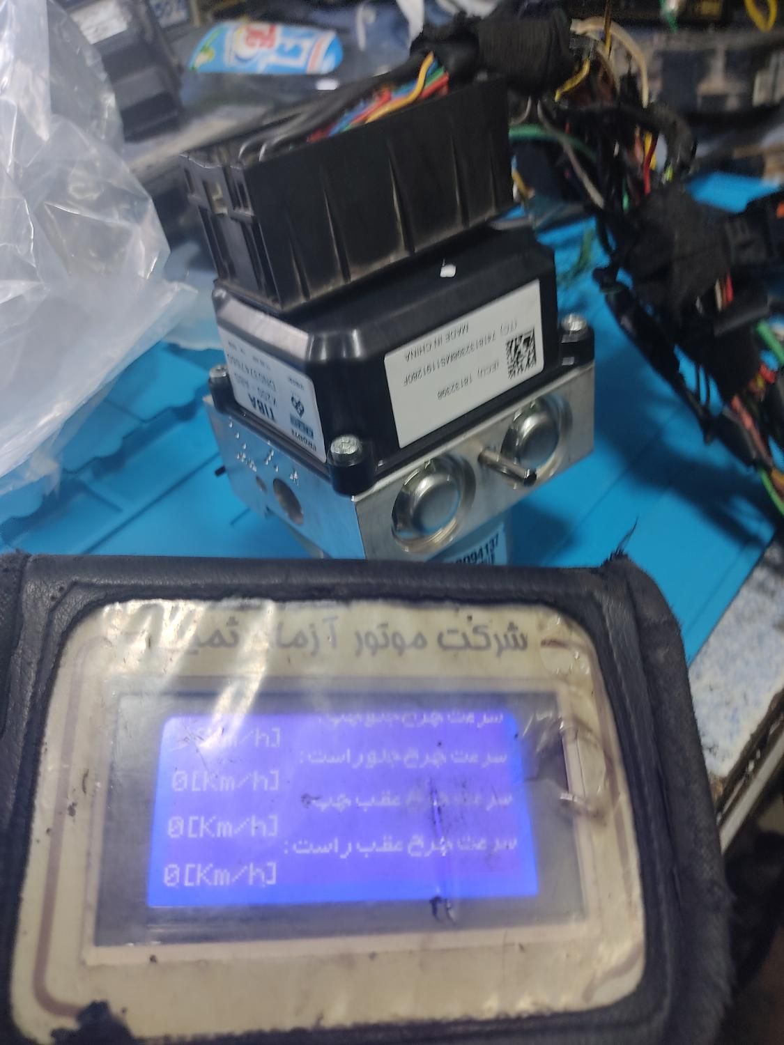 ای بی اس206 esc رانا دنا ساینا تیبا پراید207 تارا|قطعات یدکی و لوازم جانبی|تهران, شهرک ولیعصر جنوبی|دیوار