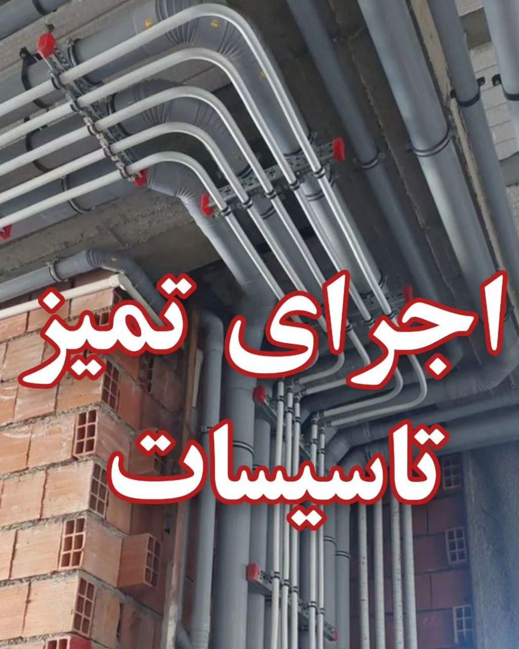 فروش واحد۱۱۵متری شهرک کوثردانش هشتگردقدیم|فروش آپارتمان|هشتگرد, شهرک کوثر|دیوار