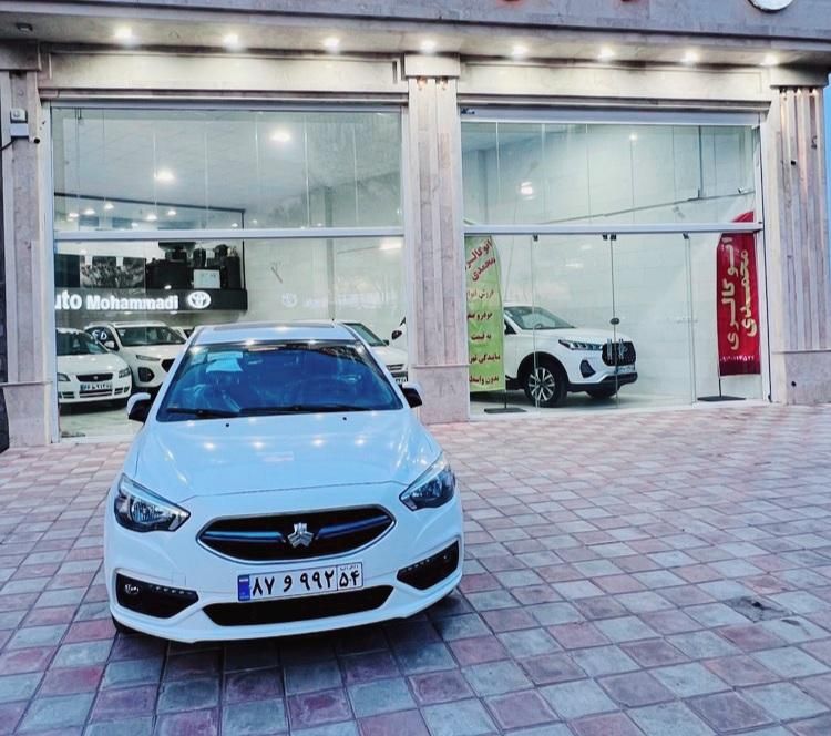 شاهین G CVT اتومات مدل ۱۴۰۴ صفر|خودرو سواری و وانت|رفسنجان, |دیوار