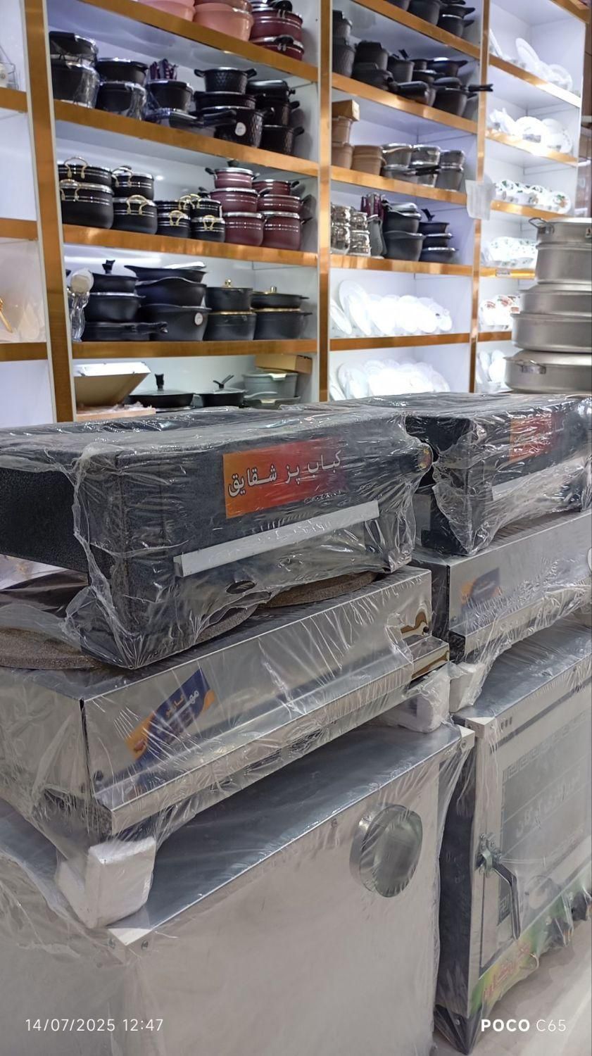 کباب پز منقل گازی (شقایق) ضخیم ارسال به سراسرایران|اجاق گاز و لوازم برقی پخت‌وپز|مشهد, شهید آوینی|دیوار