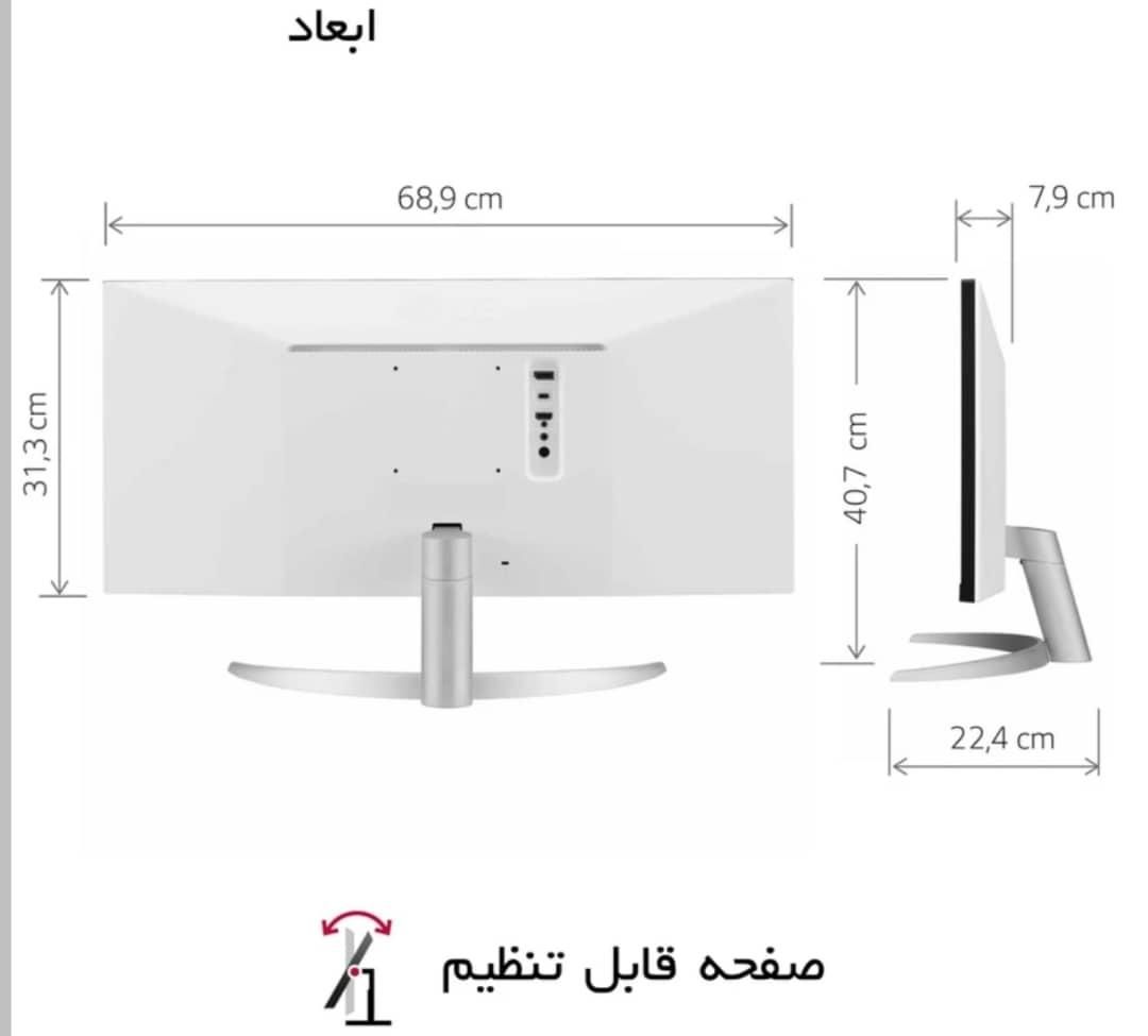 مانیتور ال جی 29 اینچ  واید|قطعات و لوازم جانبی رایانه|مهاباد (آذربایجان غربی), |دیوار