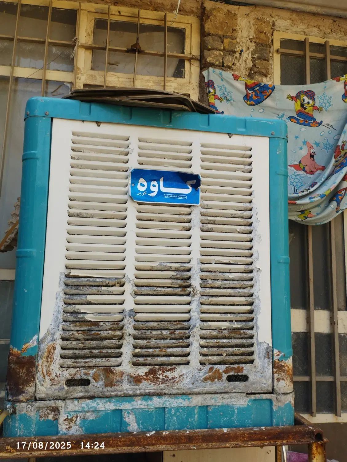 کلرآبی 3500|کولر آبی|مشهد, اسماعیل آباد|دیوار