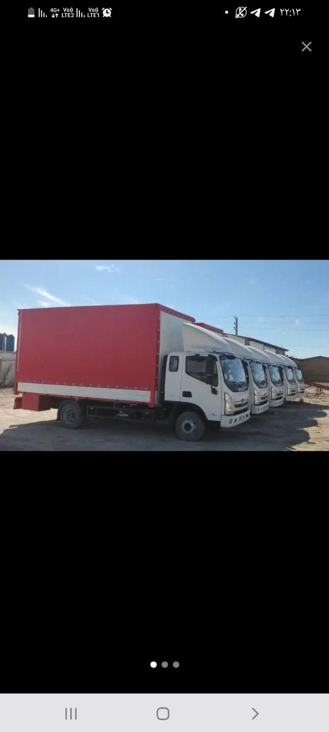 باربری دانش بار خراسان حمل بار و اثاثیه منزل|خدمات حمل و نقل|مشهد, سرافرازان|دیوار