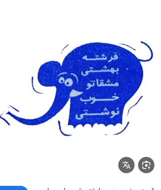 ساخت انواع مهر ،مهر تشویقی مدارس و مهر آموزشی|خدمات رایانه‌ای و موبایل|الوند, |دیوار
