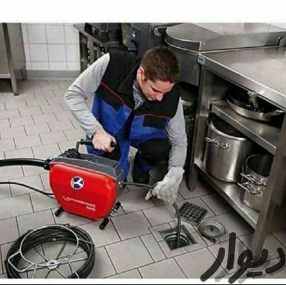 تخلیه چاه لوله بازکنی زنجان تضمینی|خدمات پیشه و مهارت|زنجان, |دیوار