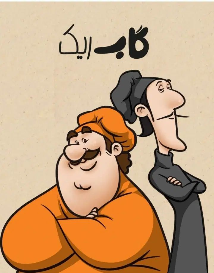 سالندار اقا|استخدام خدمات فروشگاه و رستوران|مشهد, فرهنگ|دیوار