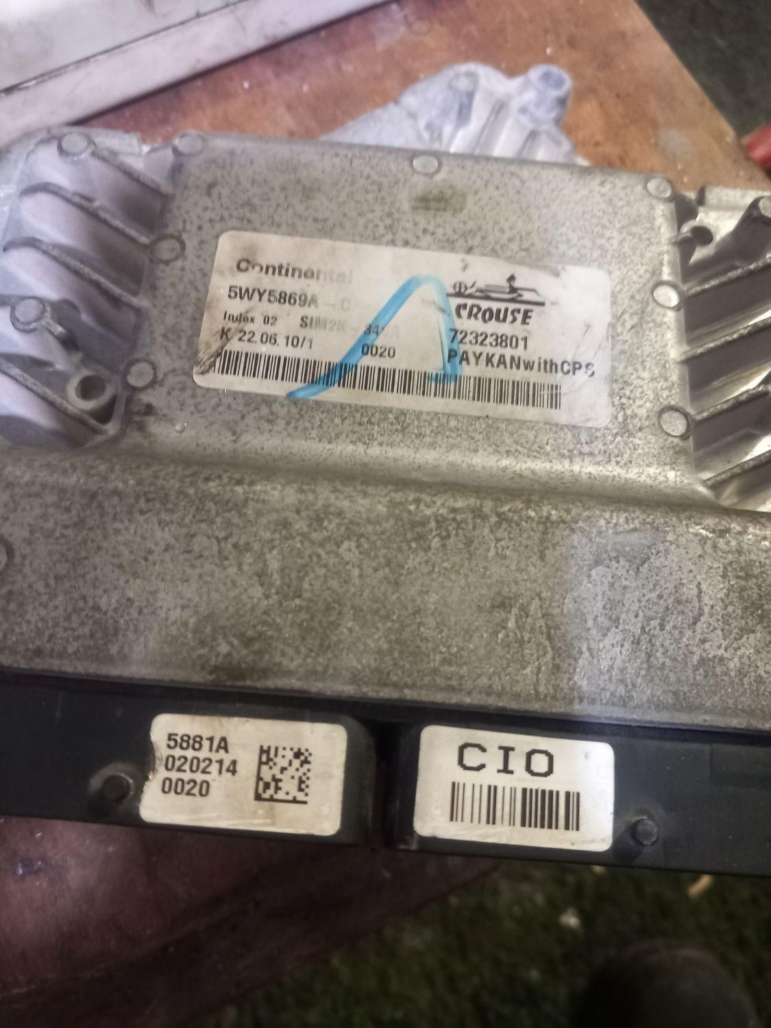 دوستان هرمدل کامپیوتر خودرووکمپرسور کولر خودرو|قطعات یدکی و لوازم جانبی|اهواز, کارون|دیوار