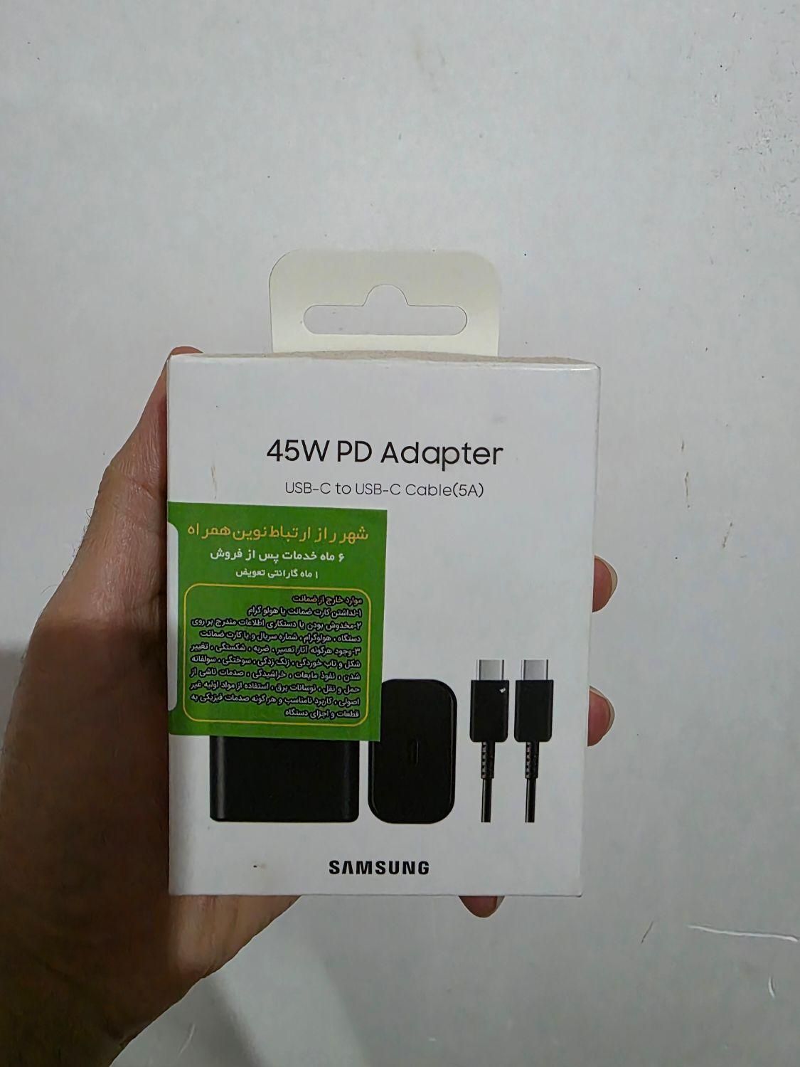 s25 ultra / 512G|موبایل|شیراز, تاچارا|دیوار