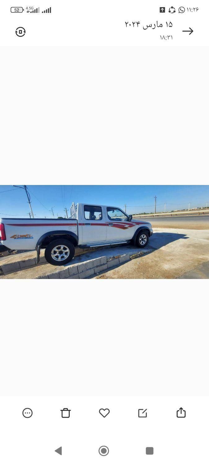 خرید و فروش تخصصی ریچ ۹۸و۹۹، کلوت ، کاپرا،کی ام سی|خودرو سواری و وانت|تهران, عباسآباد|دیوار