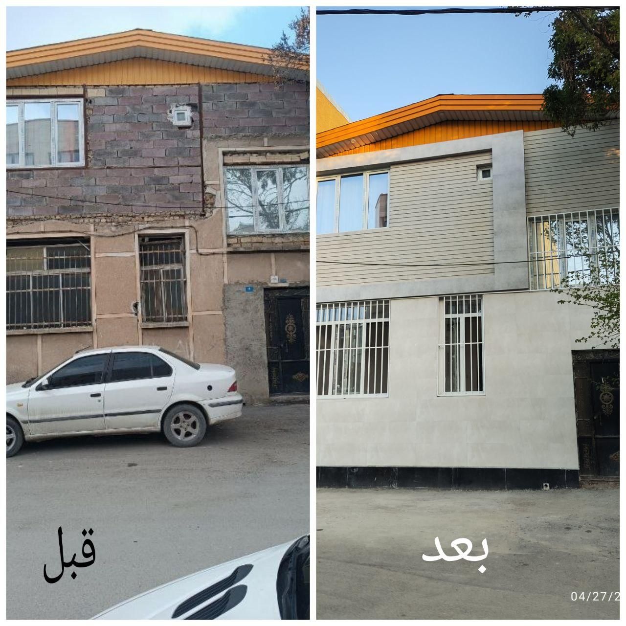 تعمیرات بازسازی پیمانکار مقاوم سازی تخصصی ساختمان|خدمات پیشه و مهارت|همدان, |دیوار
