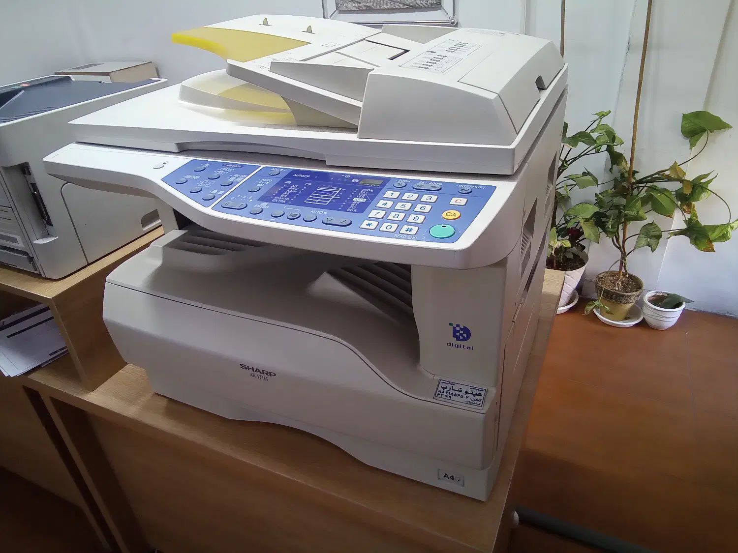کپی شارپ مدل AR-5316E|پرینتر، اسکنر، کپی، فکس|تهران, فلسطین (میدان انقلاب)|دیوار