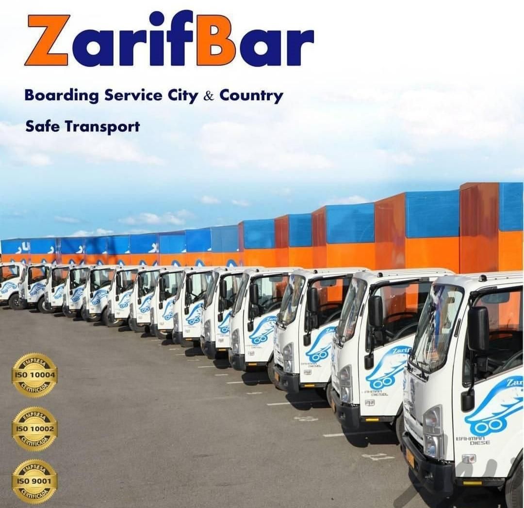 باربری نظام آبادرسالت تهرانپارس نارمک مجیدیه سپاه|خدمات حمل و نقل|تهران, خواجه نظام الملک|دیوار